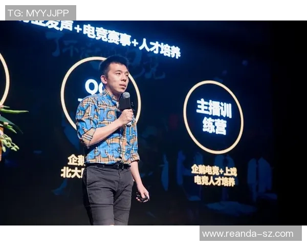 电竞数据电竞比分科学与和平精英战术训练方法的全面解析与实战应用