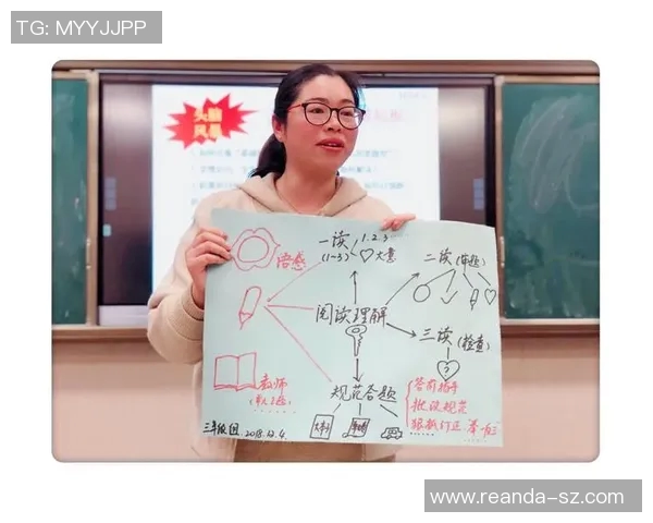 esports数据DOTA2战术分析聚焦JDG中路突破策略与执行细节