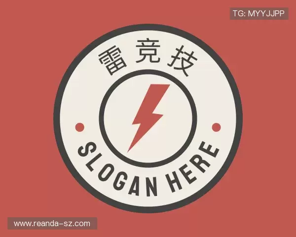 知道雷竞技官网